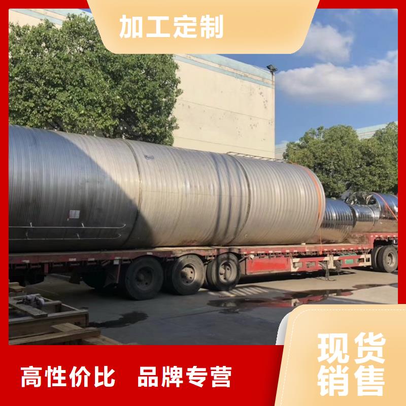 水箱量少也做
