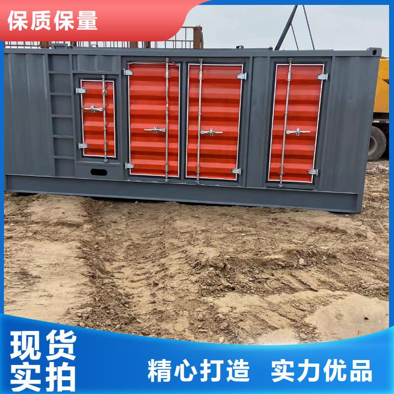 各地区
UPS电源出租【出租200KW发电机】
配带电缆工人