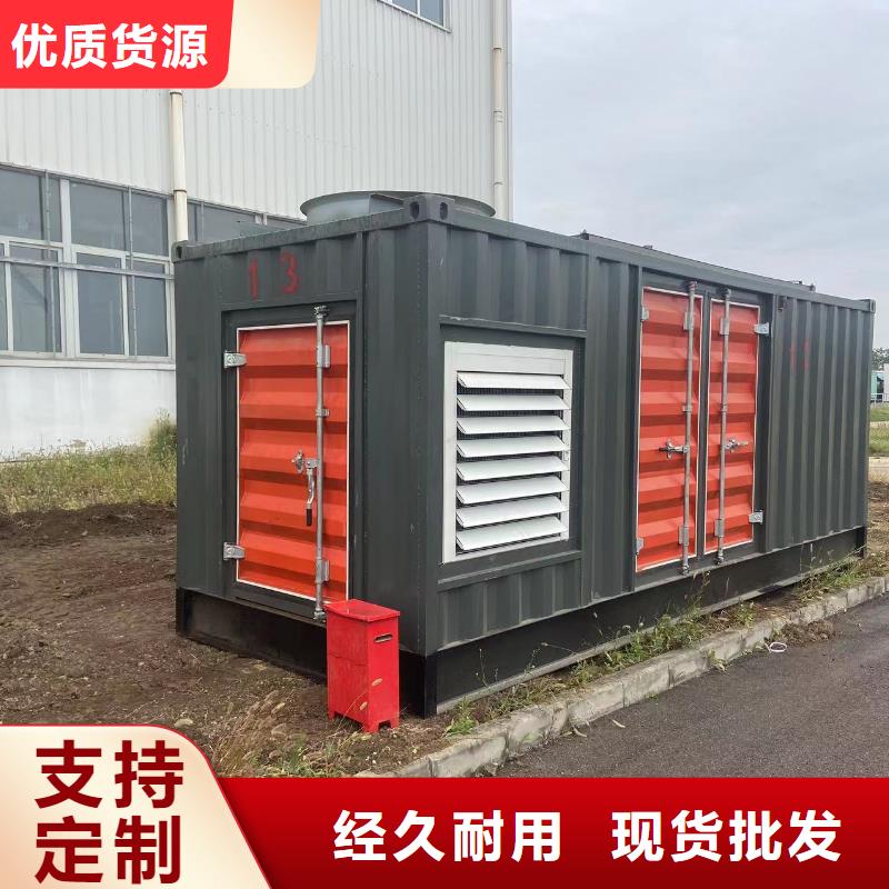 各地区
UPS电源出租【出租200KW发电机】
配带电缆工人