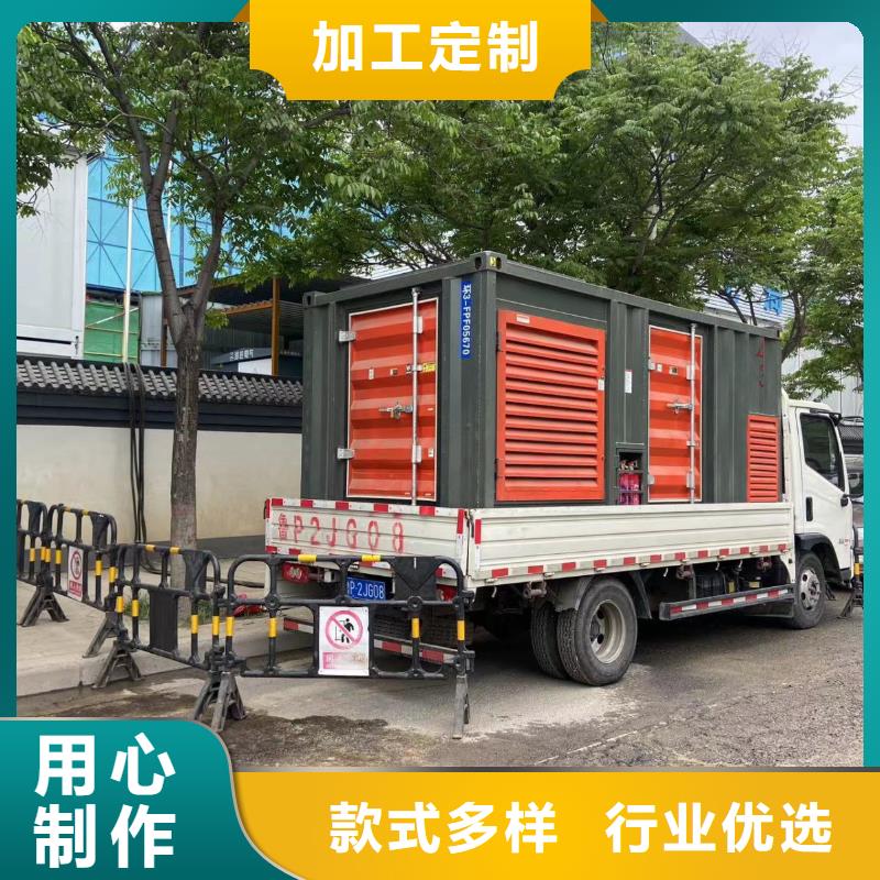 1200KW发电机出租电话/200KW发电车租赁厂家现货供应