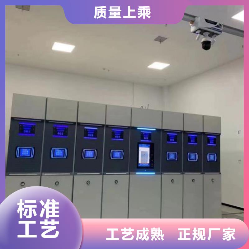 产品的辨别方法【世晔】双柱式密集架
