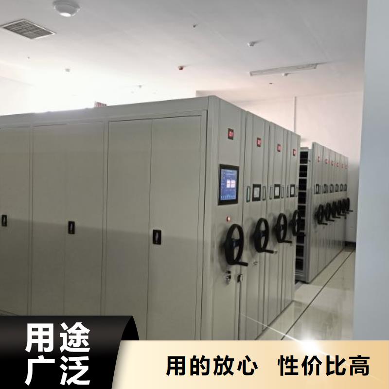 产品的辨别方法【世晔】双柱式密集架