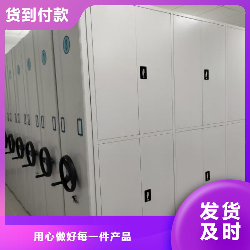 实力厂家【桦平】自动档案柜