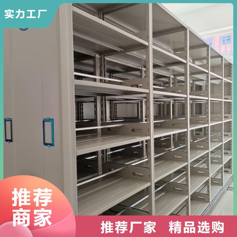实力厂家【桦平】自动档案柜