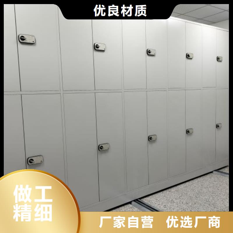 实力厂家【桦平】自动档案柜