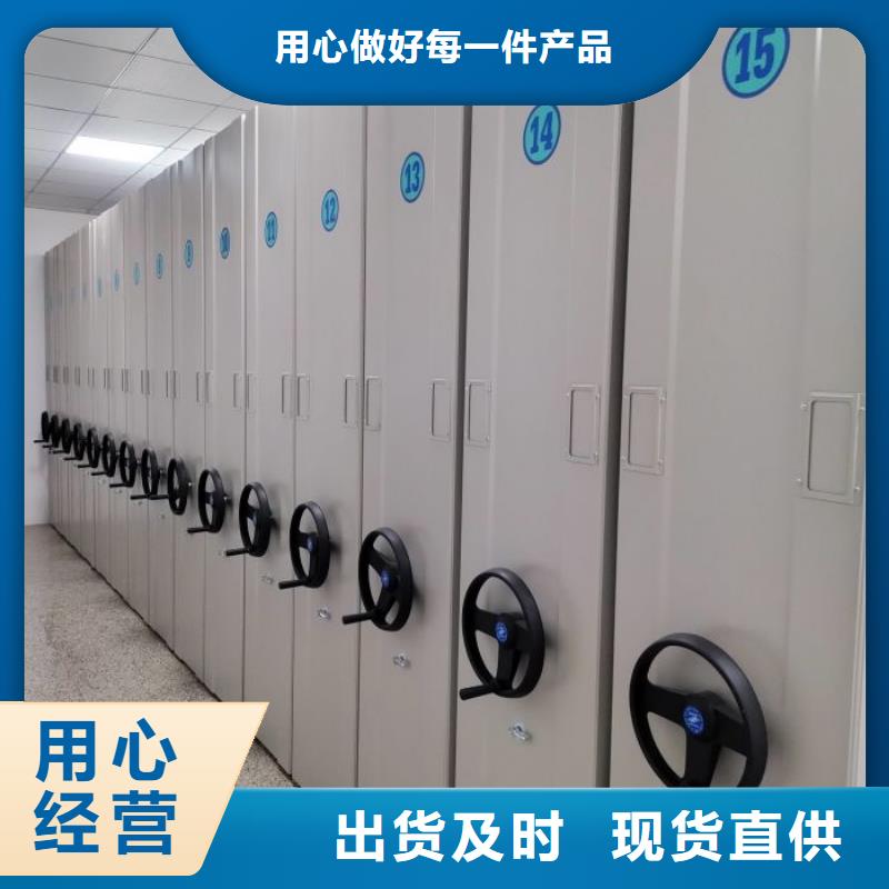 实力厂家【桦平】自动档案柜