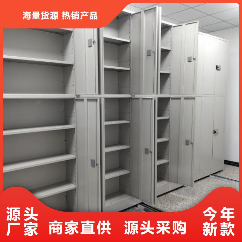 实力厂家【桦平】自动档案柜
