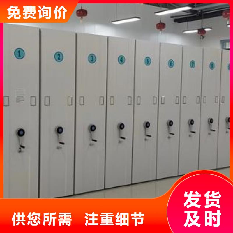 实力厂家【桦平】自动档案柜