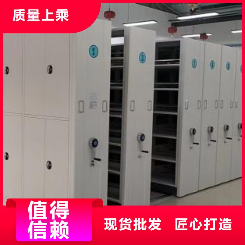实力厂家【桦平】自动档案柜