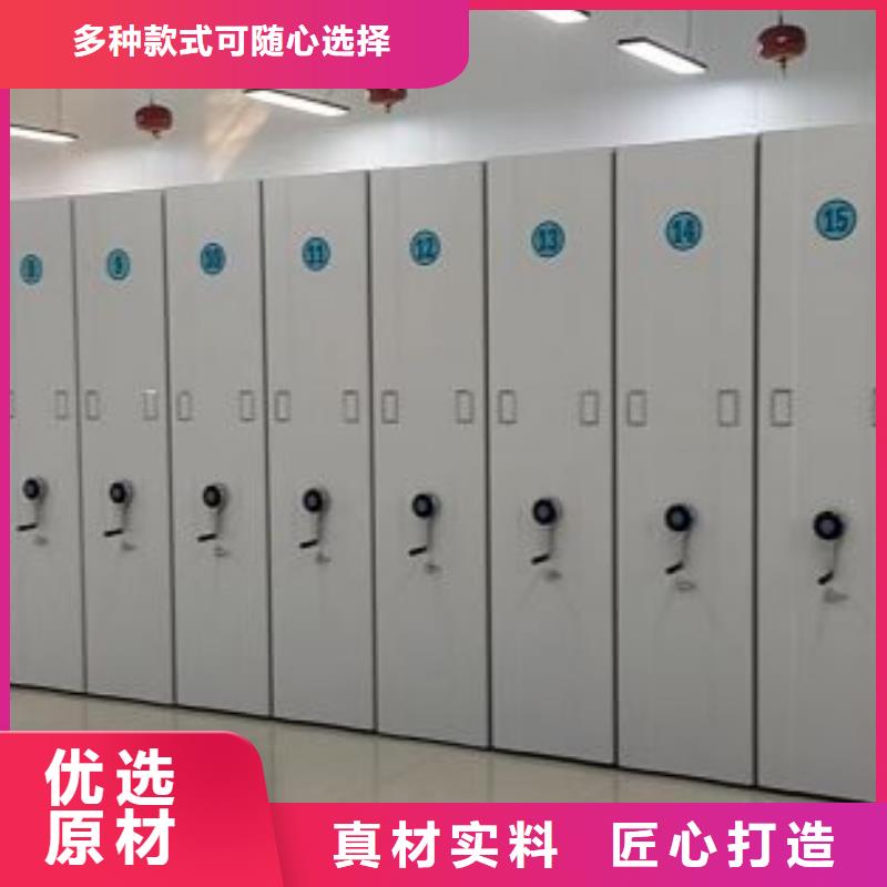 实力厂家【桦平】自动档案柜