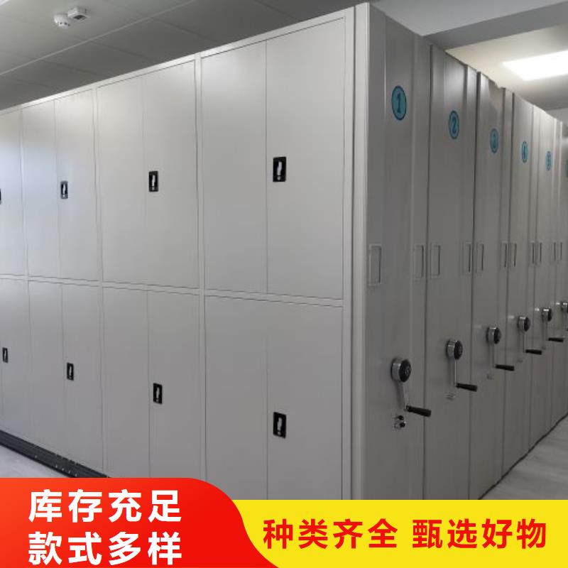 实力厂家【桦平】自动档案柜