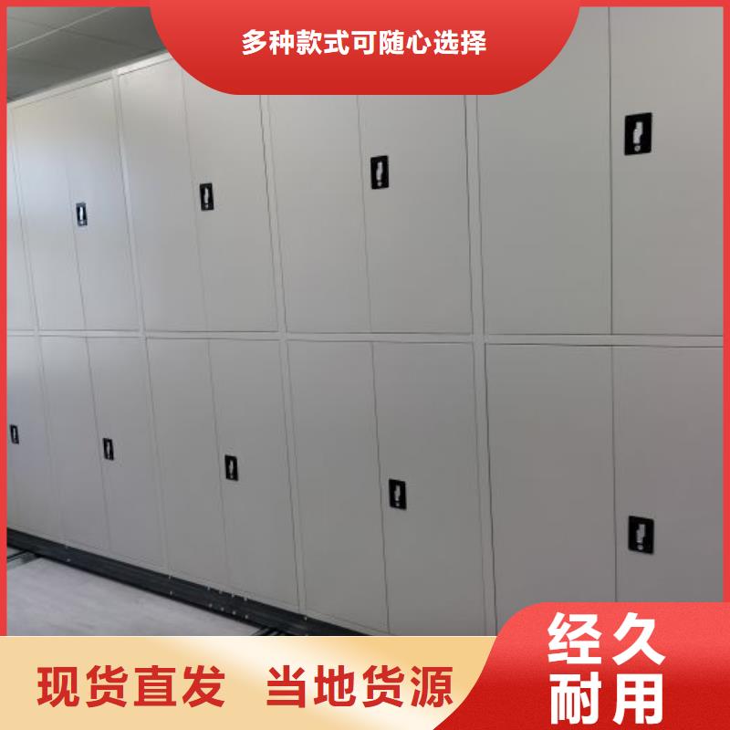 实力厂家【桦平】自动档案柜