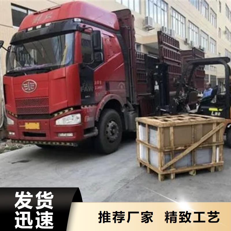 成都到回程车返空货车2024当天发车