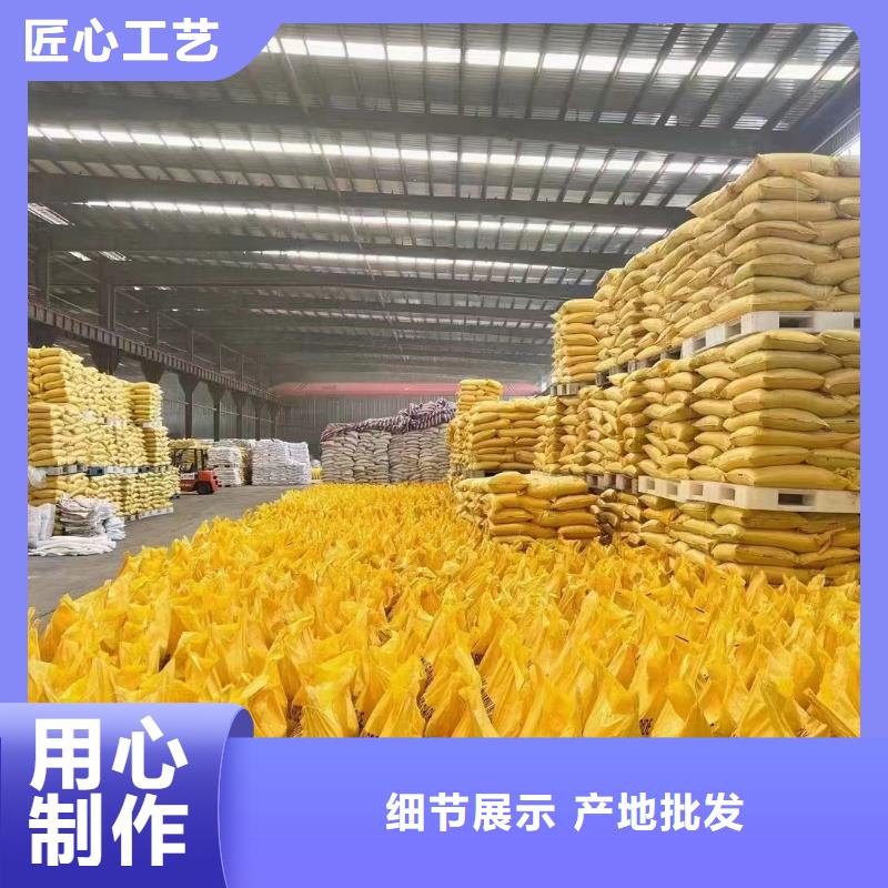 喷雾干燥聚合氯化铝施工队伍