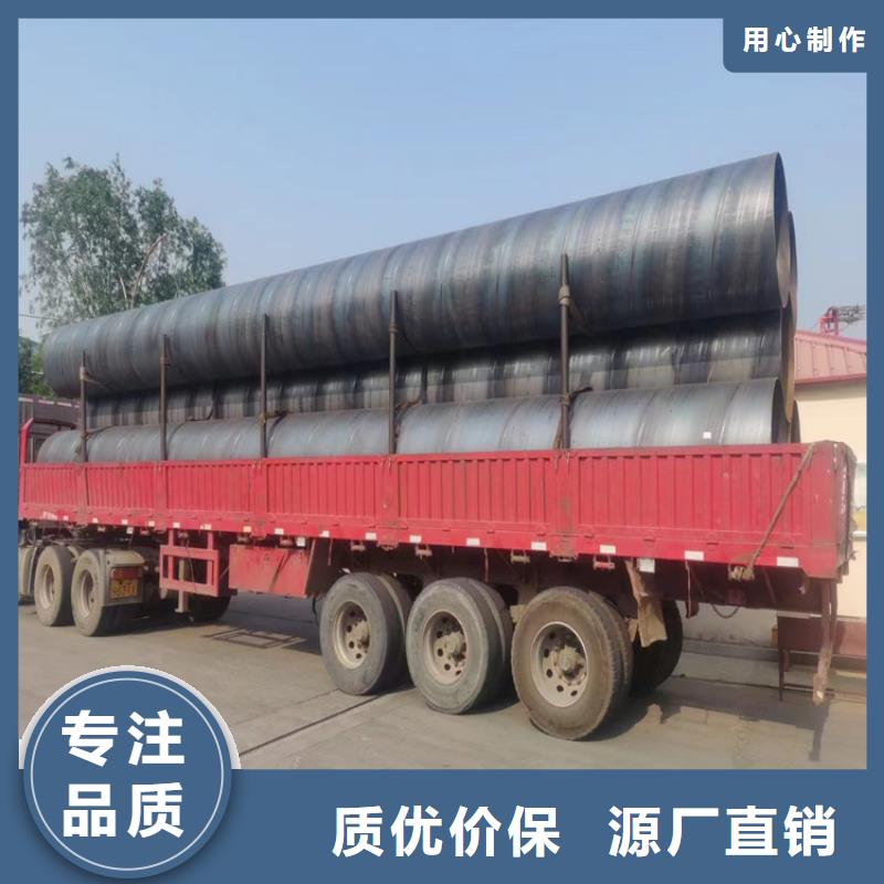 螺旋管方矩管厂家厂家经验丰富