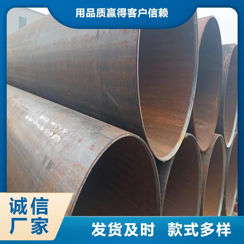 螺旋管方矩管厂家厂家经验丰富
