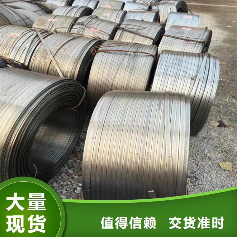 冷拔钢16Mn无缝钢管现货充足量大优惠