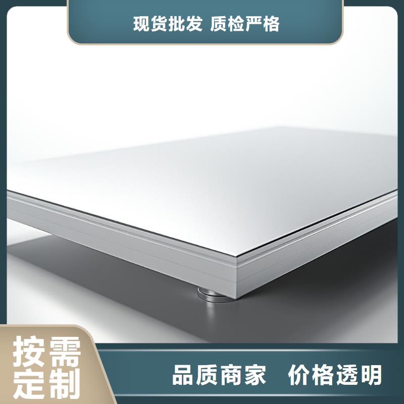 本色喷砂硬质氧化处理哪里有