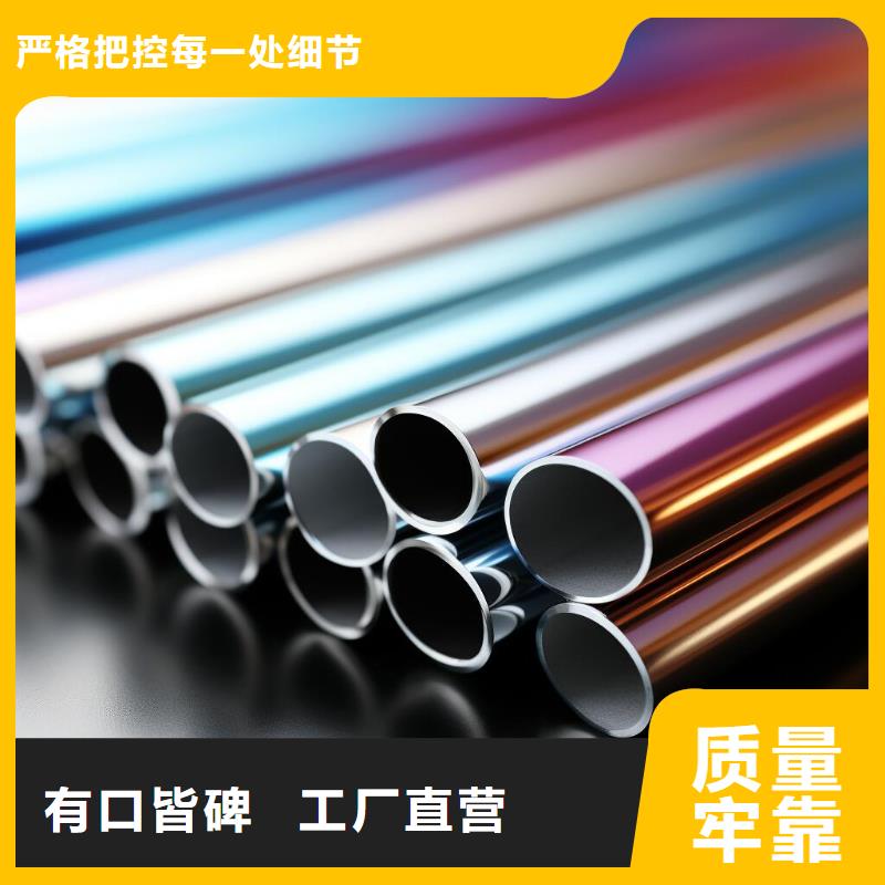 本色喷砂硬质氧化处理哪里有