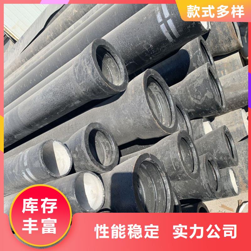 DN100球墨铸铁管常年现货建通铸造厂家
