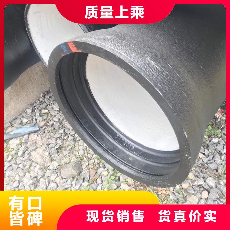 DN100球墨铸铁管常年现货建通铸造厂家