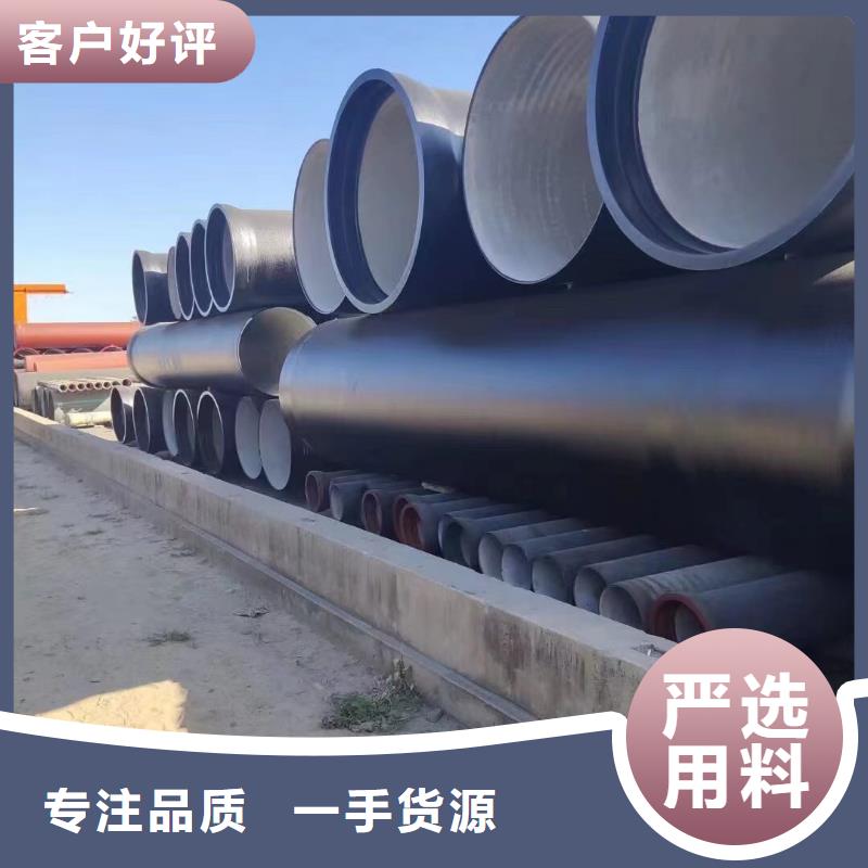 DN100球墨铸铁管常年现货建通铸造厂家