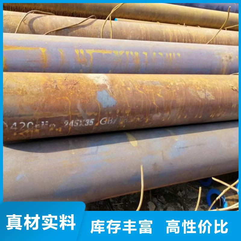 无缝钢管16Mn无缝钢管本地配送