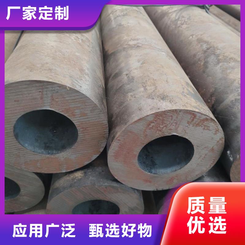 无缝钢管16Mn无缝钢管本地配送