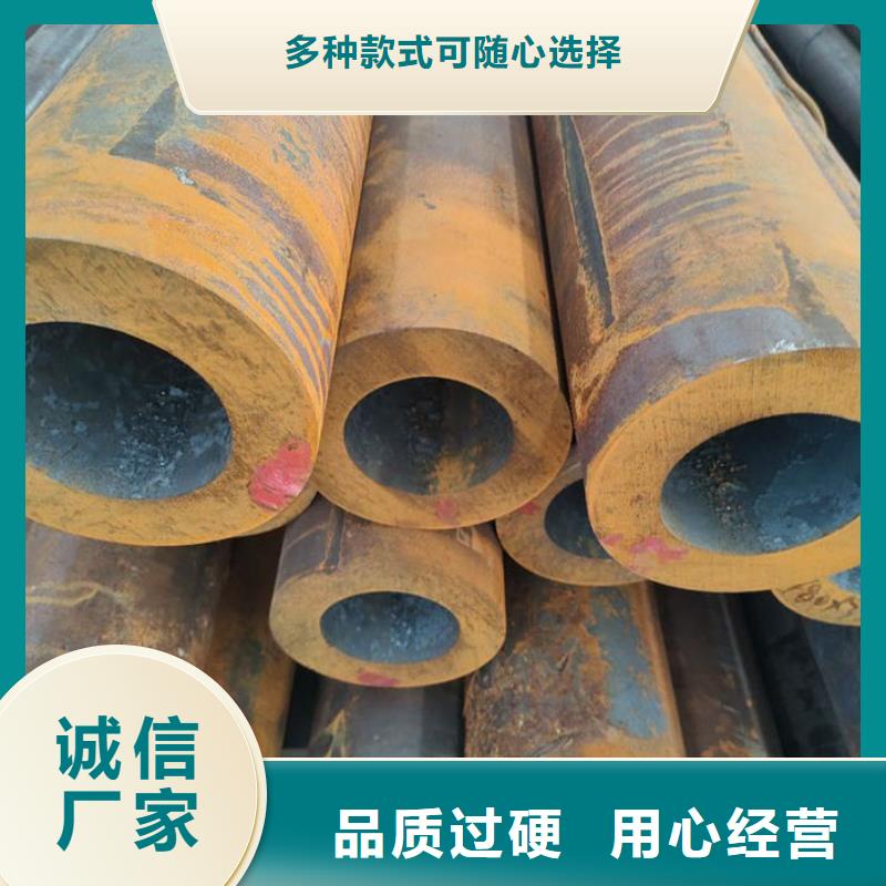 无缝钢管16Mn无缝钢管本地配送