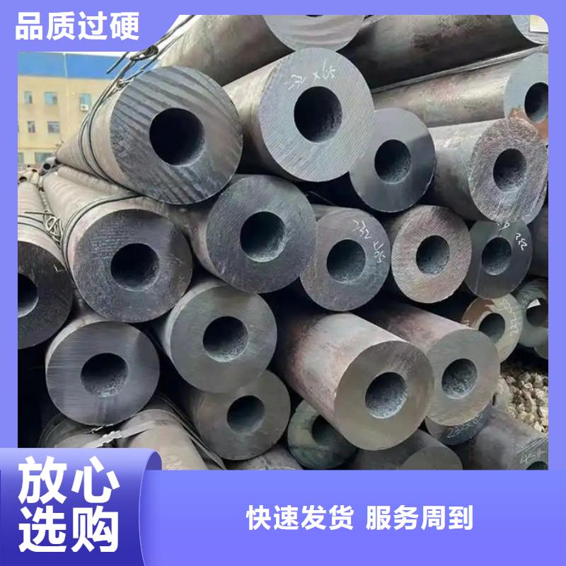无缝钢管16Mn无缝钢管本地配送