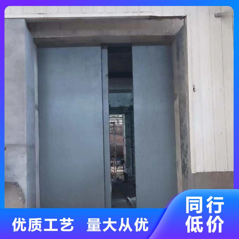 探伤室防护门免费获取报价