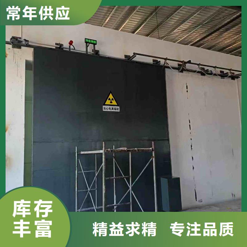 探伤室防护门免费获取报价