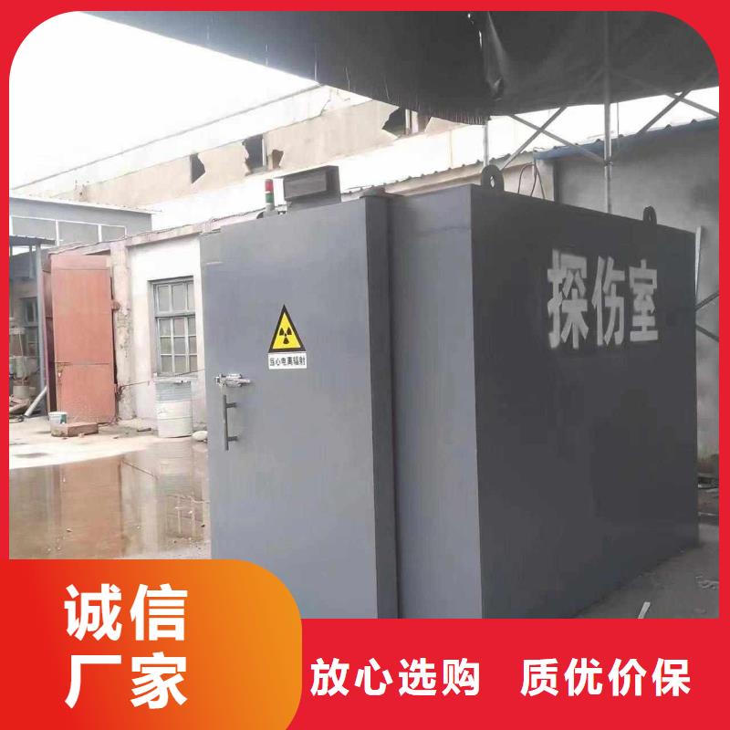 铅房大厂家实力看得见