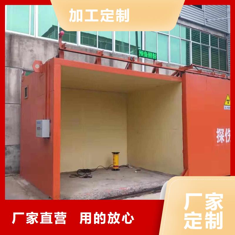 铅房大厂家实力看得见