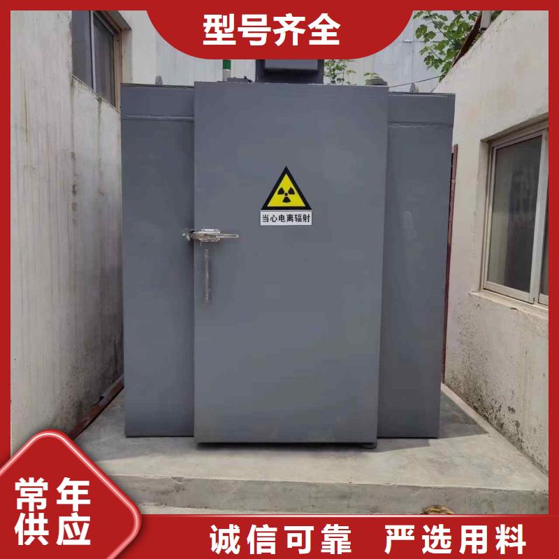 铅房大厂家实力看得见
