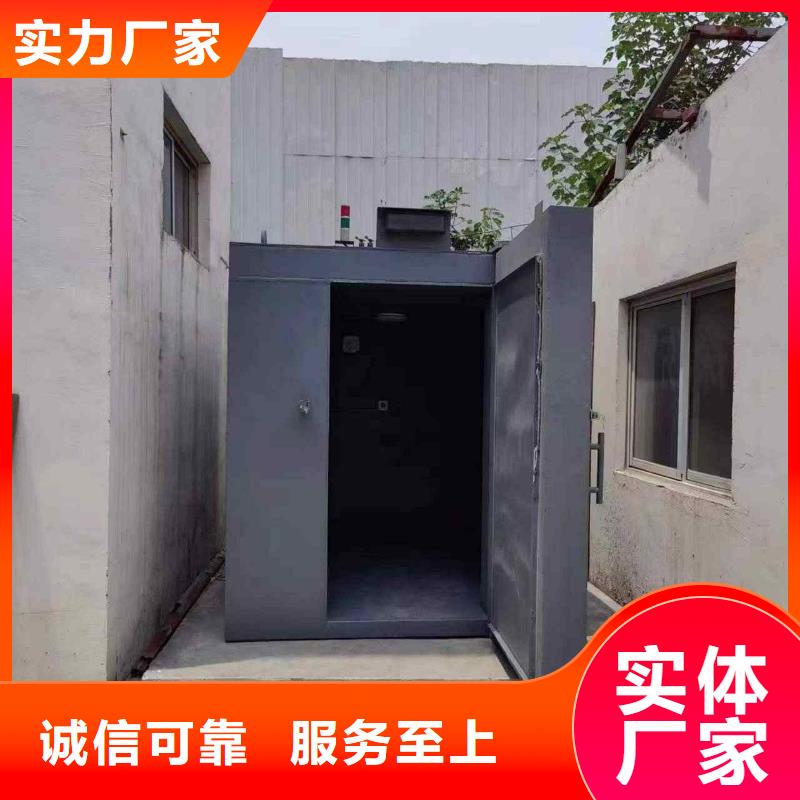 铅房大厂家实力看得见