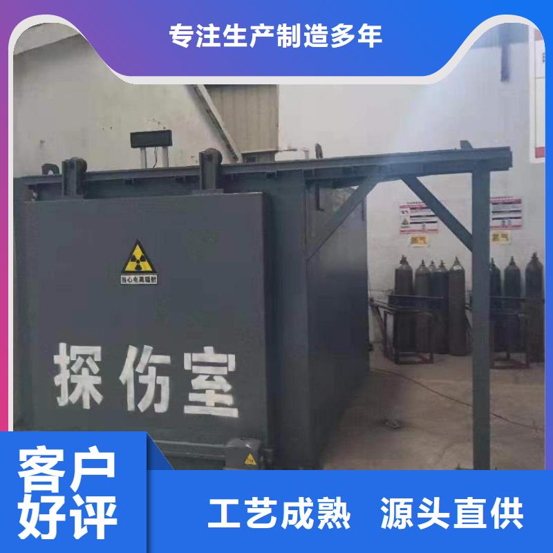 铅房大厂家实力看得见