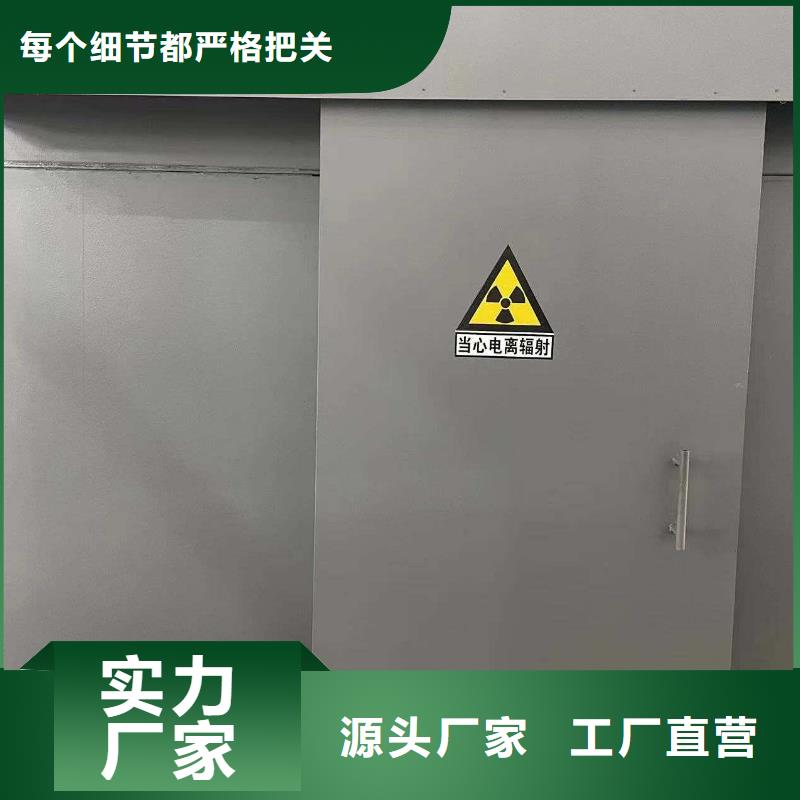 铅房大厂家实力看得见