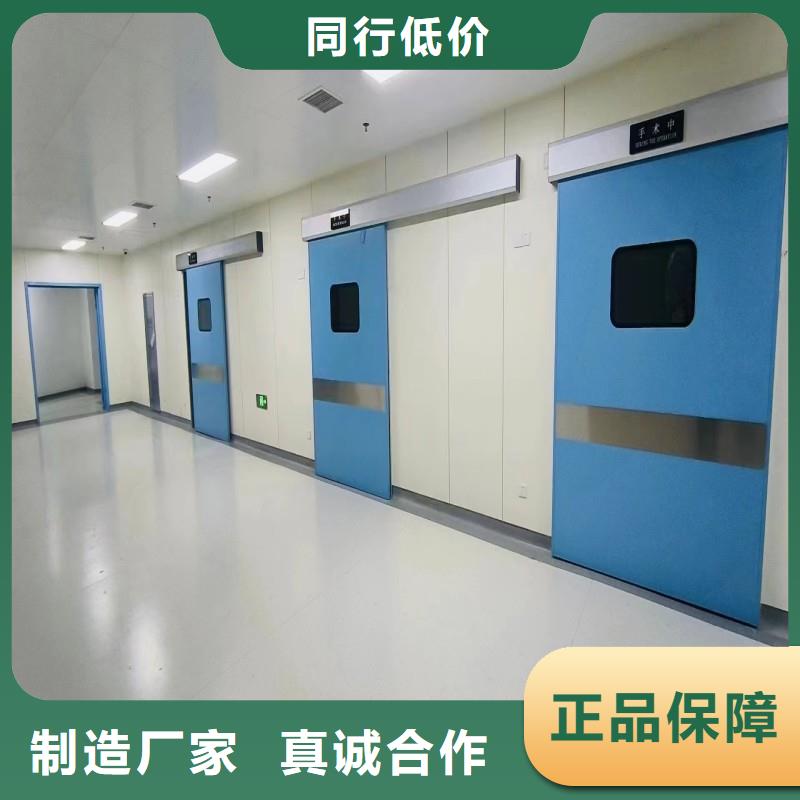 防辐射工程实体厂家