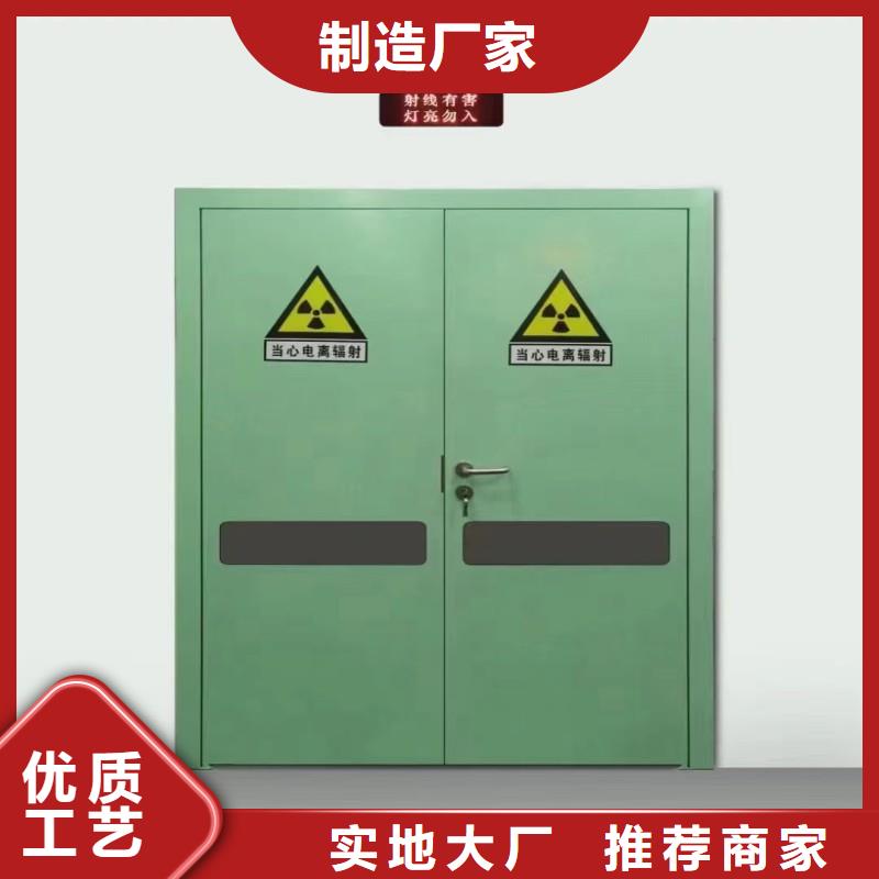 X射线防护工程制造厂