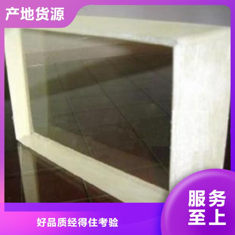防辐射工程实体厂家