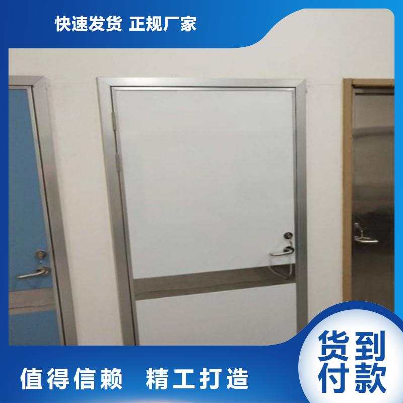 X射线防护工程制造厂