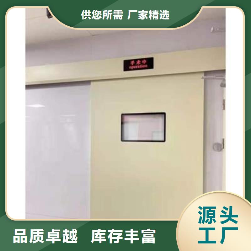 防辐射工程实体厂家