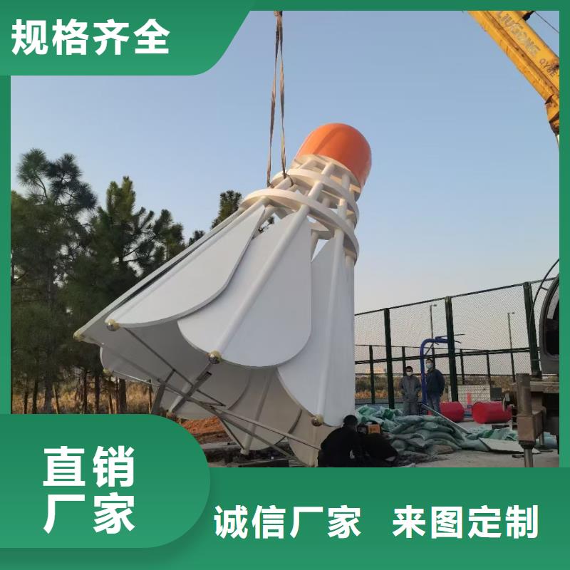 社区景观小品雕塑终身质保