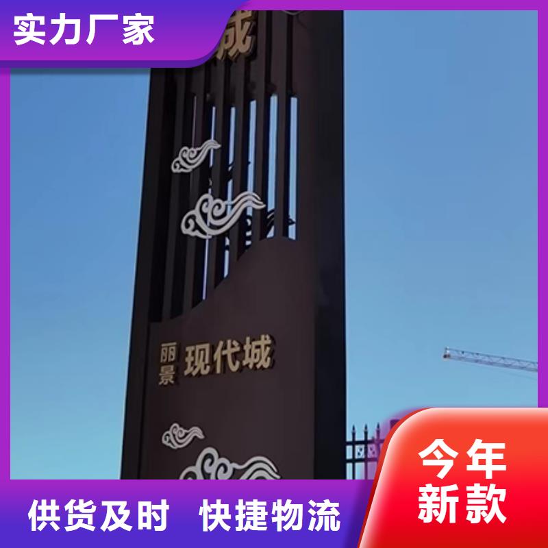 户外精神堡垒性价比高