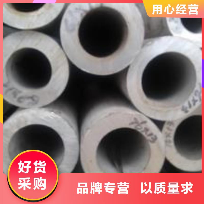 【不锈钢板】_球墨铸铁井盖心又钱-德成鑫金属制品(丽水市分公司)-啊哈网