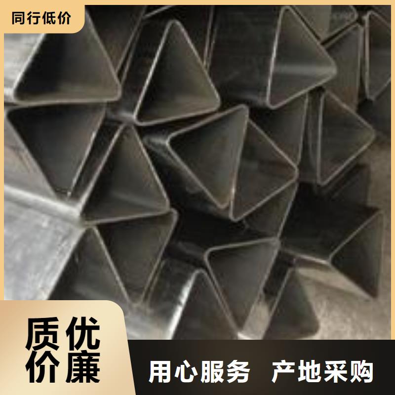 【不锈钢板】_球墨铸铁井盖心又钱-德成鑫金属制品(丽水市分公司)-啊哈网