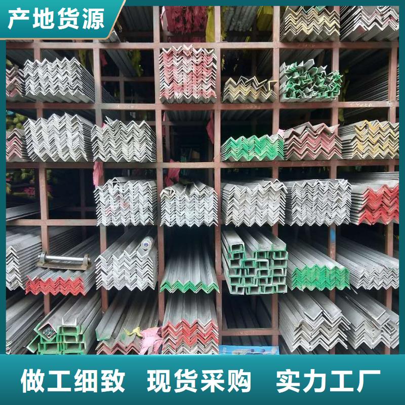 【不锈钢板】_球墨铸铁井盖心又钱-德成鑫金属制品(丽水市分公司)-啊哈网
