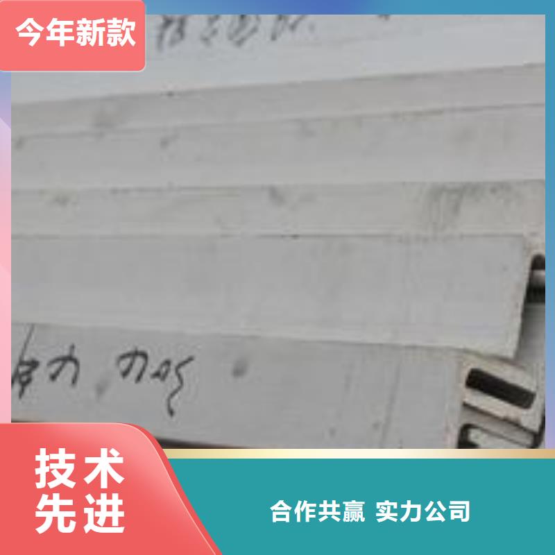 【不锈钢板】_球墨铸铁井盖心又钱-德成鑫金属制品(丽水市分公司)-啊哈网