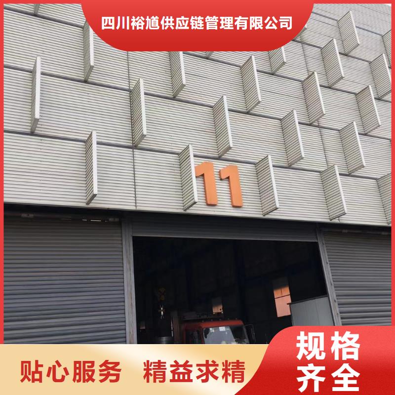 型材【成都H型钢价格】精致工艺